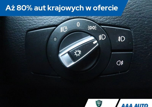BMW X1 cena 61500 przebieg: 137599, rok produkcji 2015 z Zbąszyń małe 301